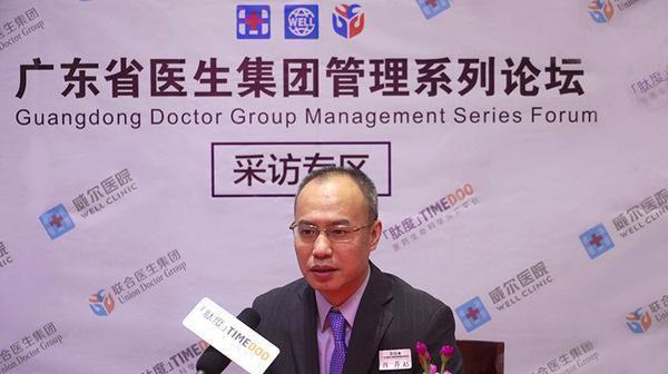 下一個阿里巴巴未來將會出現(xiàn)在醫(yī)療界-肽度TIMEDOO