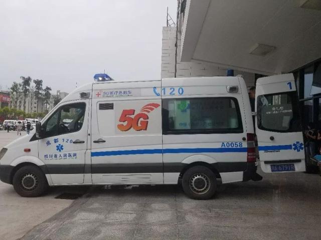 震后現(xiàn)場(chǎng):一場(chǎng)5G遠(yuǎn)程會(huì)診-肽度TIMEDOO