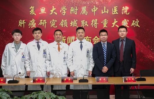 樊嘉院士團(tuán)隊(duì)等在肝癌研究領(lǐng)域取得重大突破-肽度TIMEDOO