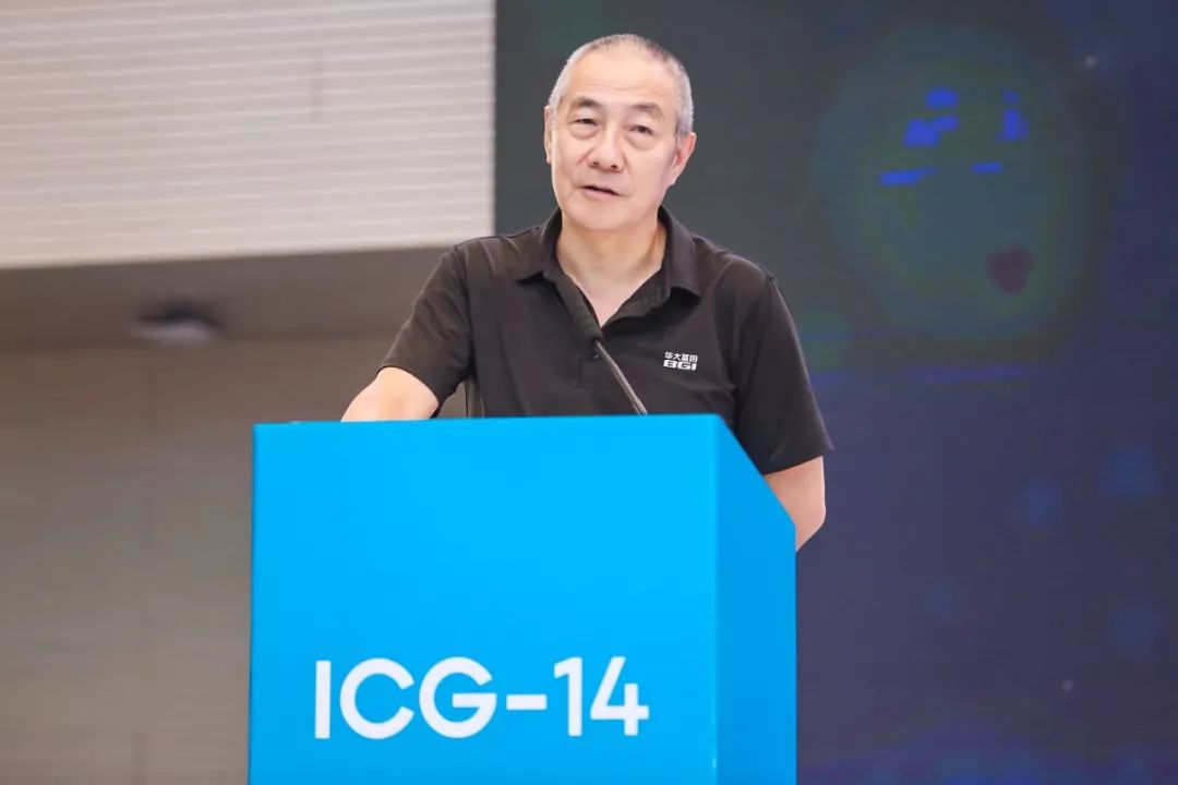 第十四屆國(guó)際基因組學(xué)大會(huì)(ICG-14)正式開幕-肽度TIMEDOO