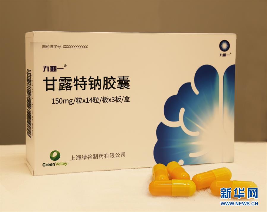 阿爾茨海默癥治療新方案 我國(guó)原創(chuàng)新藥獲批上市-肽度TIMEDOO