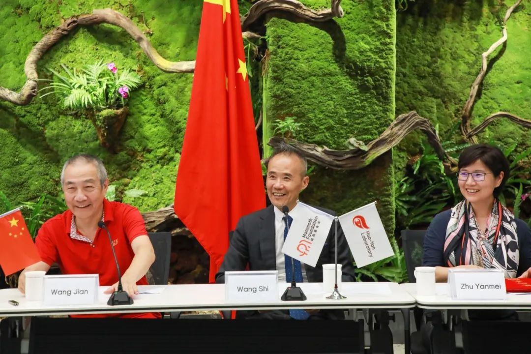傳承白求恩精神 猛犸基金會(huì)向加拿大捐贈(zèng)“火眼”實(shí)驗(yàn)室核心設(shè)備-肽度TIMEDOO
