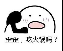 @你:第二屆河南國際大健康產(chǎn)業(yè)博覽會盛情邀約-肽度TIMEDOO