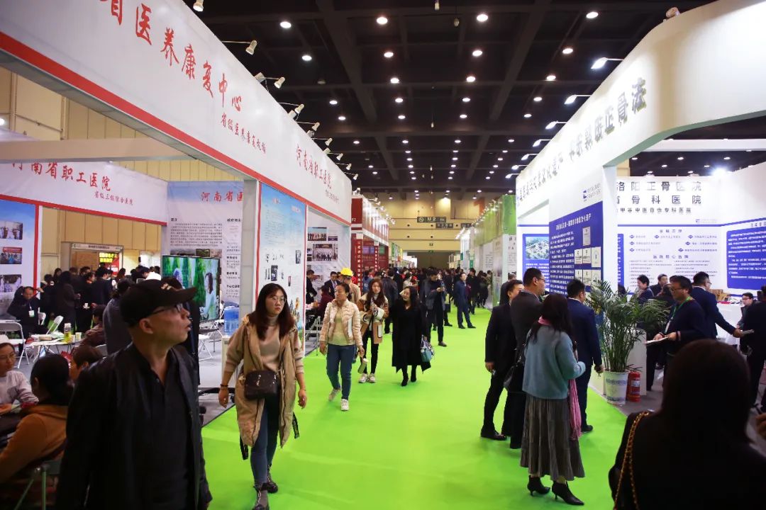 @你:第二屆河南國際大健康產(chǎn)業(yè)博覽會盛情邀約-肽度TIMEDOO