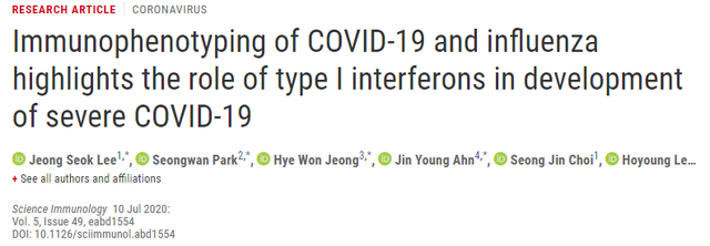 Science子刊新發(fā)現:IFN-1有望成為治療重癥新冠肺炎的靶點新星-肽度TIMEDOO