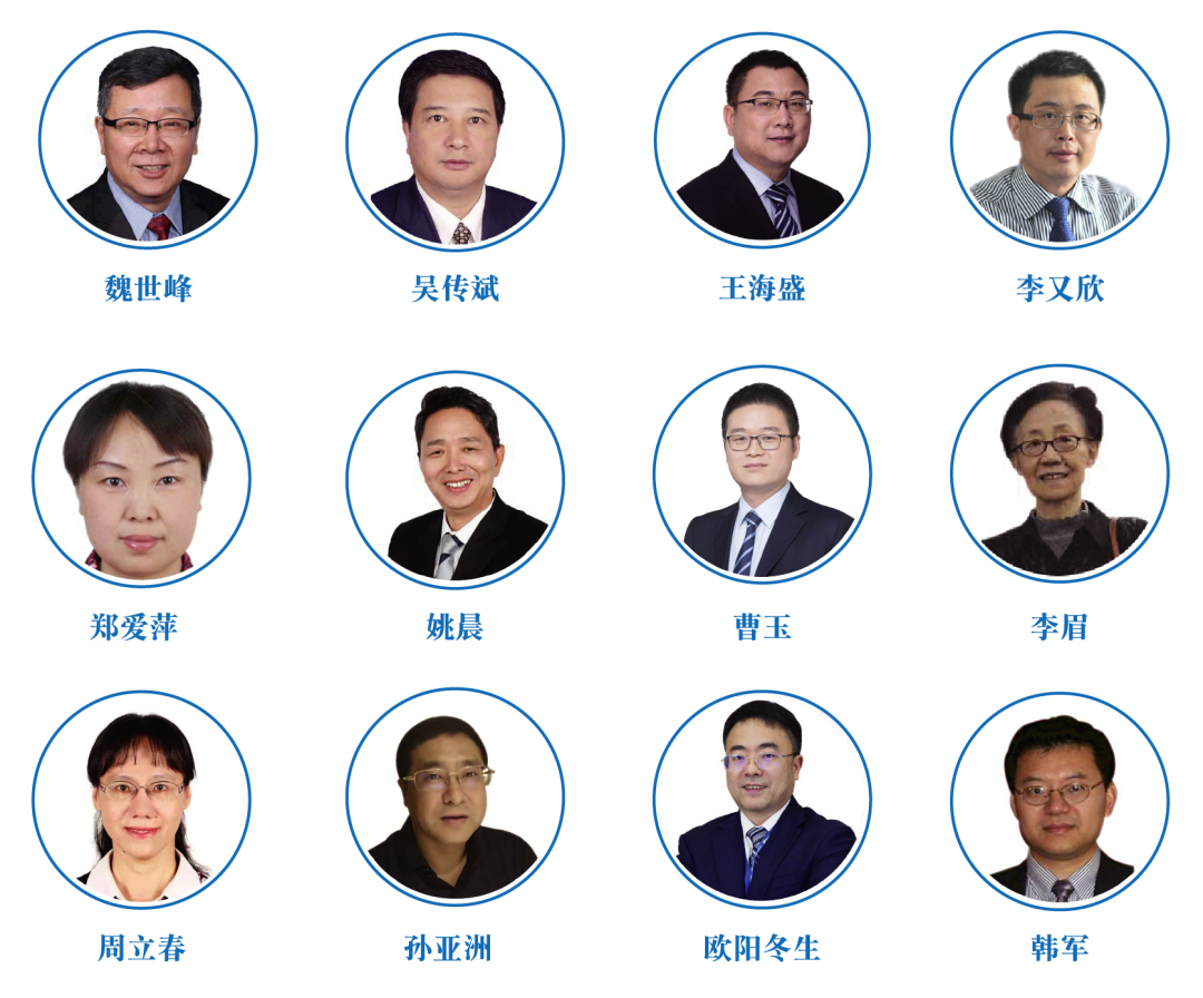 倒計(jì)時23天 | 中國藥物制劑高質(zhì)量發(fā)展研討會——改良型新藥&高技術(shù)壁壘仿制藥即將開啟-肽度TIMEDOO