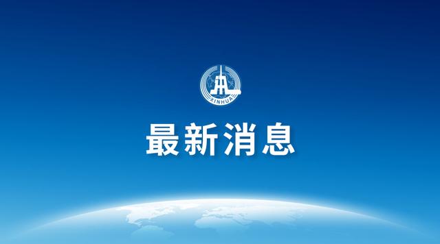 國家癌癥中心:我國腫瘤登記體系已覆蓋5.98億人口-肽度TIMEDOO