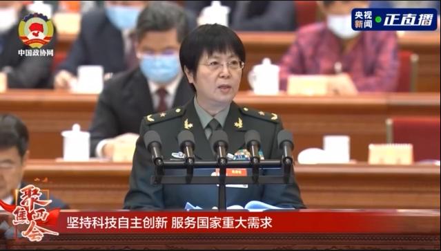 陳薇:建議建設(shè)特需疫苗國(guó)家技術(shù)創(chuàng)新中心-肽度TIMEDOO