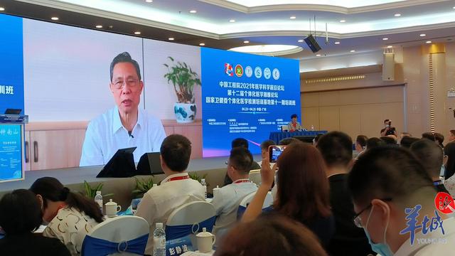鐘南山:正在研發(fā)針對變異毒株的新冠疫苗-肽度TIMEDOO