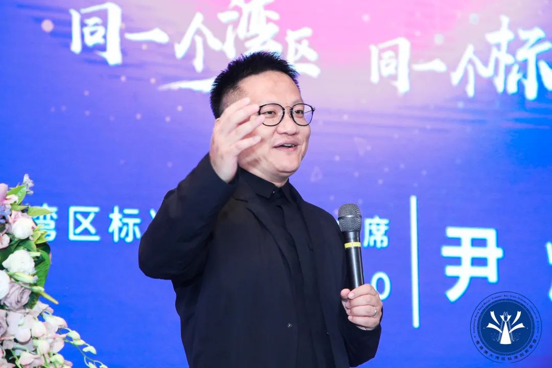 華大基因CEO尹燁出任大灣區(qū)標(biāo)準(zhǔn)創(chuàng)新聯(lián)盟主席-肽度TIMEDOO
