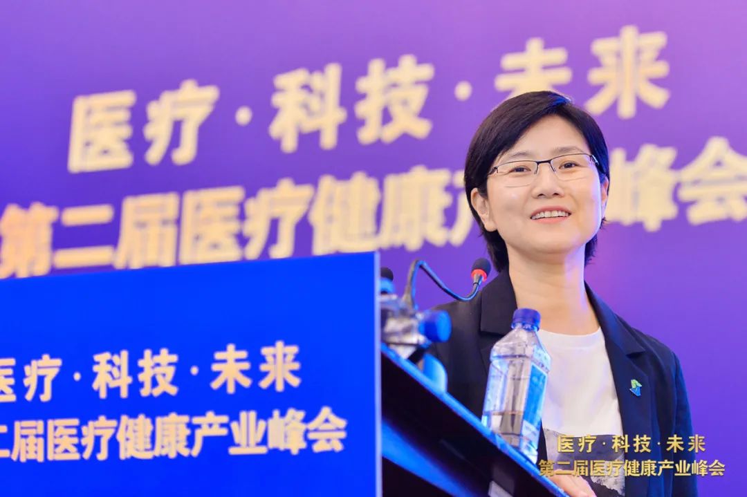 華大集團朱巖梅:重新定義“企業(yè)”-肽度TIMEDOO