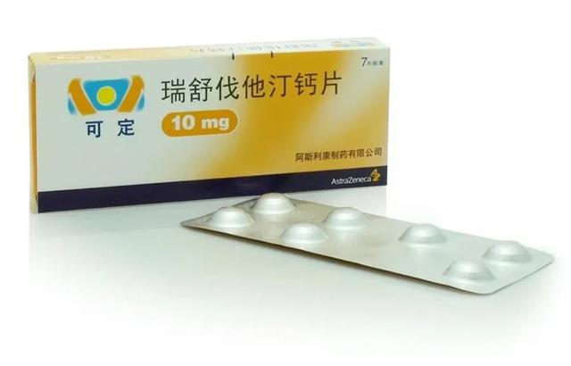 阿斯利康中國宣布其心血管經(jīng)典藥物可定?(通用名:瑞舒伐他汀鈣片)在中國正式獲批新適應(yīng)癥-肽度TIMEDOO