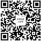 618福利活動 | 2021第五屆生物藥工藝發(fā)展峰會BPD-肽度TIMEDOO