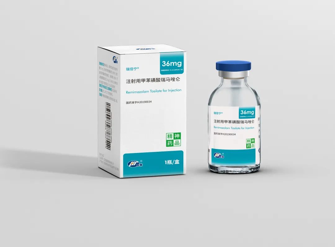 恒瑞1類創(chuàng)新藥甲苯磺酸瑞馬唑侖新適應癥獲批臨床-肽度TIMEDOO