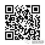 首屆中國首席醫(yī)學官(CMO)大會暨中國新藥臨床試驗與臨床研究大會-肽度TIMEDOO