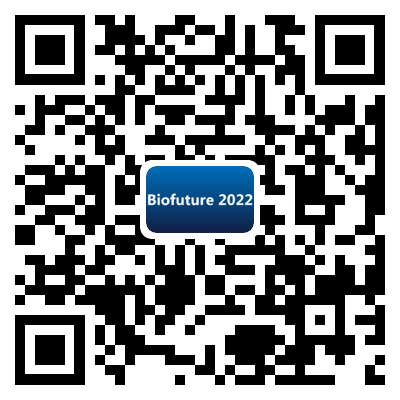 明年1月上海丨Biofuture 2022 第三屆生物醫(yī)藥未來(lái)領(lǐng)袖峰會(huì)-肽度TIMEDOO