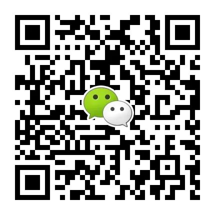 2021年9月10-11日·蘇州|CGCT 中國基因與細(xì)胞治療青藜風(fēng)云論壇-肽度TIMEDOO