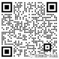 最后注冊機會|2021BPD精彩不減-肽度TIMEDOO