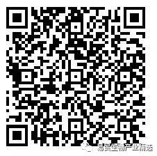最后注冊機會|2021BPD精彩不減-肽度TIMEDOO