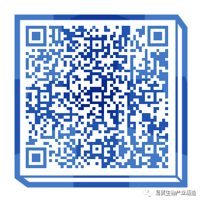 最后注冊機會|2021BPD精彩不減-肽度TIMEDOO