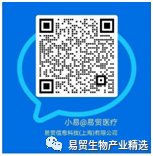 最后注冊機會|2021BPD精彩不減-肽度TIMEDOO