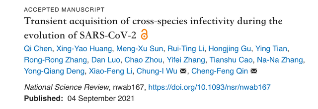 新冠不能感染小鼠?中國團(tuán)隊首次發(fā)現(xiàn)貝塔變體能感染標(biāo)準(zhǔn)小鼠-肽度TIMEDOO