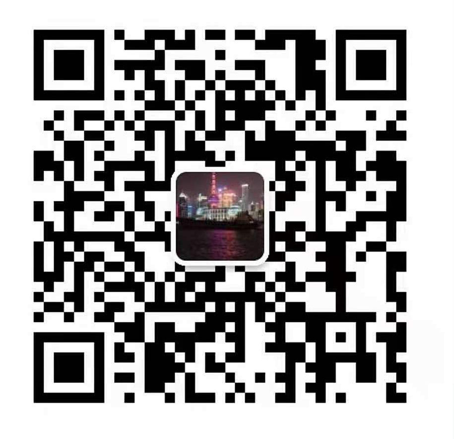 北方智慧醫(yī)院建設大會延期至12月11-12日北京召開-肽度TIMEDOO
