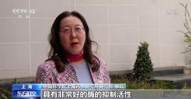 我國多種抗新冠病毒藥物進(jìn)入臨床試驗(yàn)階段-肽度TIMEDOO