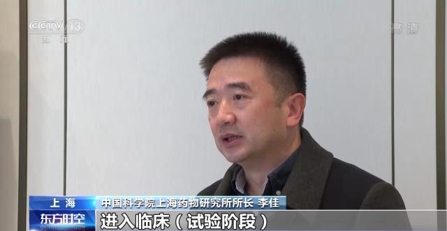 我國多種抗新冠病毒藥物進(jìn)入臨床試驗(yàn)階段-肽度TIMEDOO