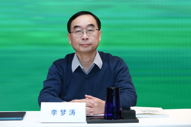 首部《中國(guó)系統(tǒng)性紅斑狼瘡發(fā)展報(bào)告2020》發(fā)行-肽度TIMEDOO