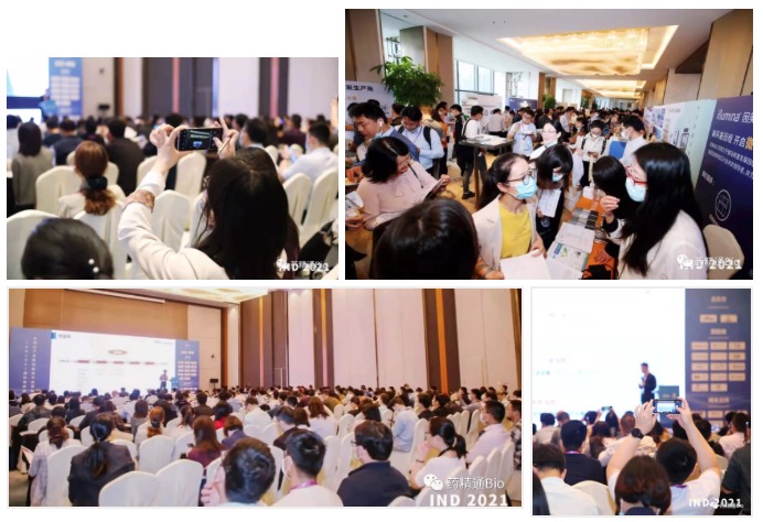 【終版議程】IND2022感染性疾病先進(jìn)分子診斷技術(shù)應(yīng)用論壇報(bào)名繼續(xù)-肽度TIMEDOO