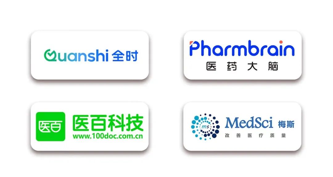 HOMI 預(yù)告 | 數(shù)字醫(yī)療頭部大咖 邀您共話醫(yī)療全域營(yíng)銷戰(zhàn)略創(chuàng)新-肽度TIMEDOO