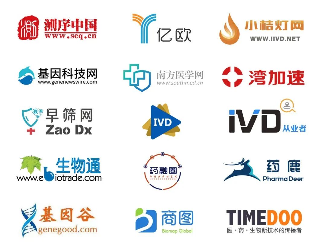 加速營LiveTalk | 如虎添翼——2022醫(yī)健企業(yè)人才數(shù)據(jù)及招聘策略解碼-肽度TIMEDOO