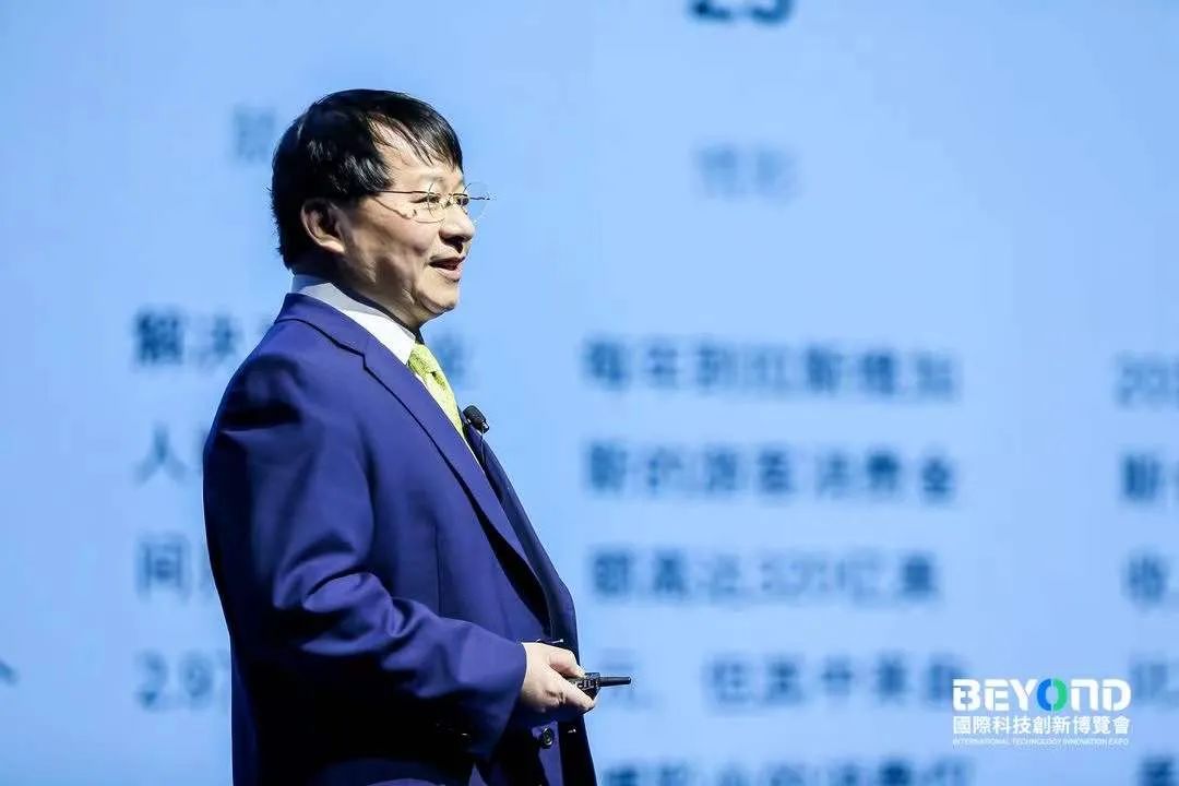 熊曉鴿:當(dāng)下正處于科技革命和產(chǎn)業(yè)革命融合時(shí)代-肽度TIMEDOO
