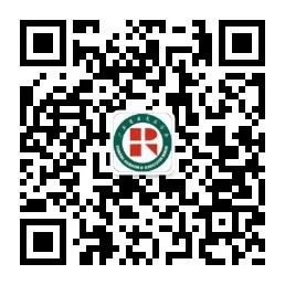 2022年8月19-21日·廣州·2022年廣東省康復醫(yī)學會學術年會-肽度TIMEDOO