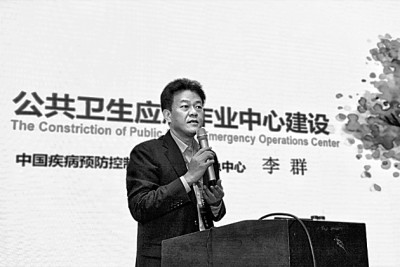【二十大代表風(fēng)采】李群:人民健康的“守夜人”-肽度TIMEDOO