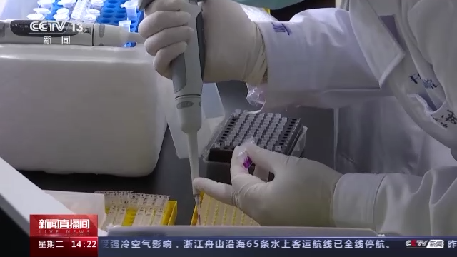 科技強(qiáng)國(guó)在路上丨守護(hù)生命健康 這些生物醫(yī)學(xué)領(lǐng)域有了新進(jìn)展-肽度TIMEDOO