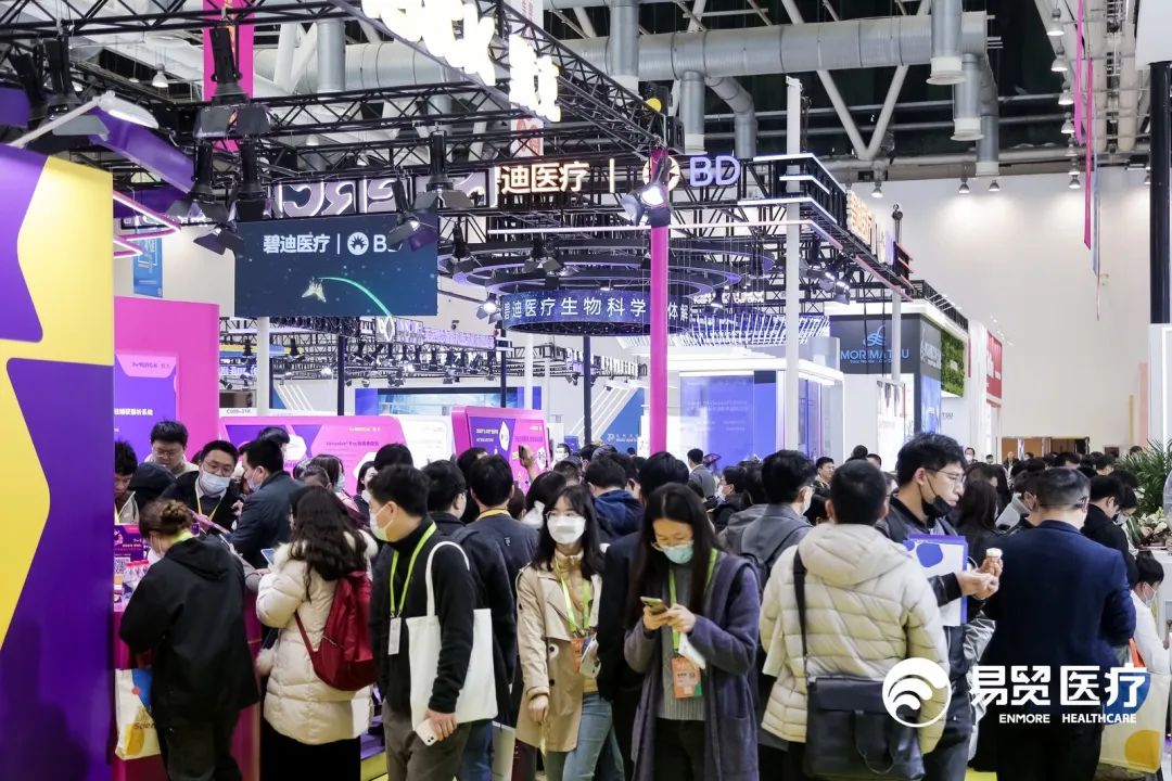 順利閉幕 明年再見 | 2023EBC第八屆易貿(mào)生物產(chǎn)業(yè)大會暨易貿(mào)生物產(chǎn)業(yè)展覽-肽度TIMEDOO