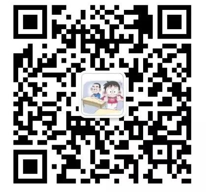 孤獨(dú)癥譜系障礙兒童青少年共病注意缺陷多動(dòng)障礙-肽度TIMEDOO