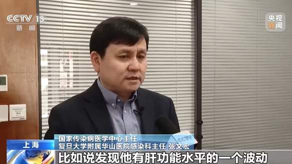 全國愛肝日:保護(hù)肝臟健康 遠(yuǎn)離不良因素-肽度TIMEDOO