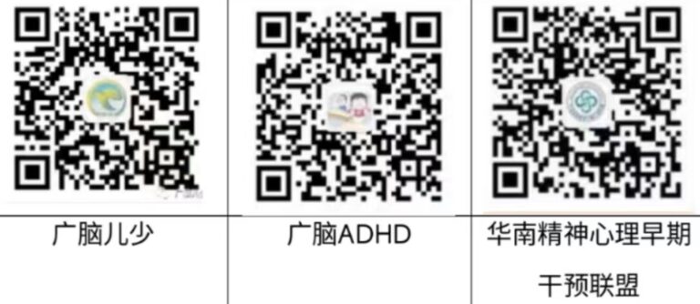 應(yīng)用強(qiáng)化原理的注意事項(xiàng)(二)-肽度TIMEDOO
