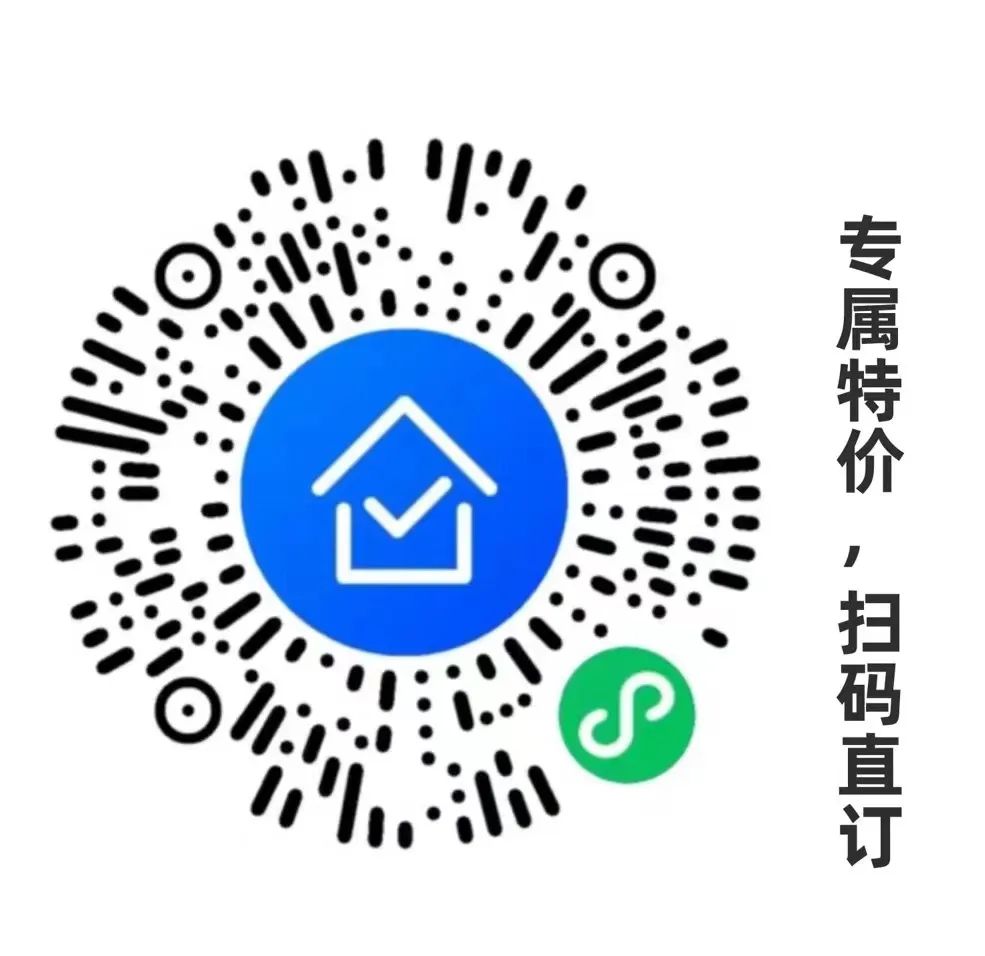 免費報名即將截止 | CGCT青藜論壇100% 干貨論壇來襲~-肽度TIMEDOO