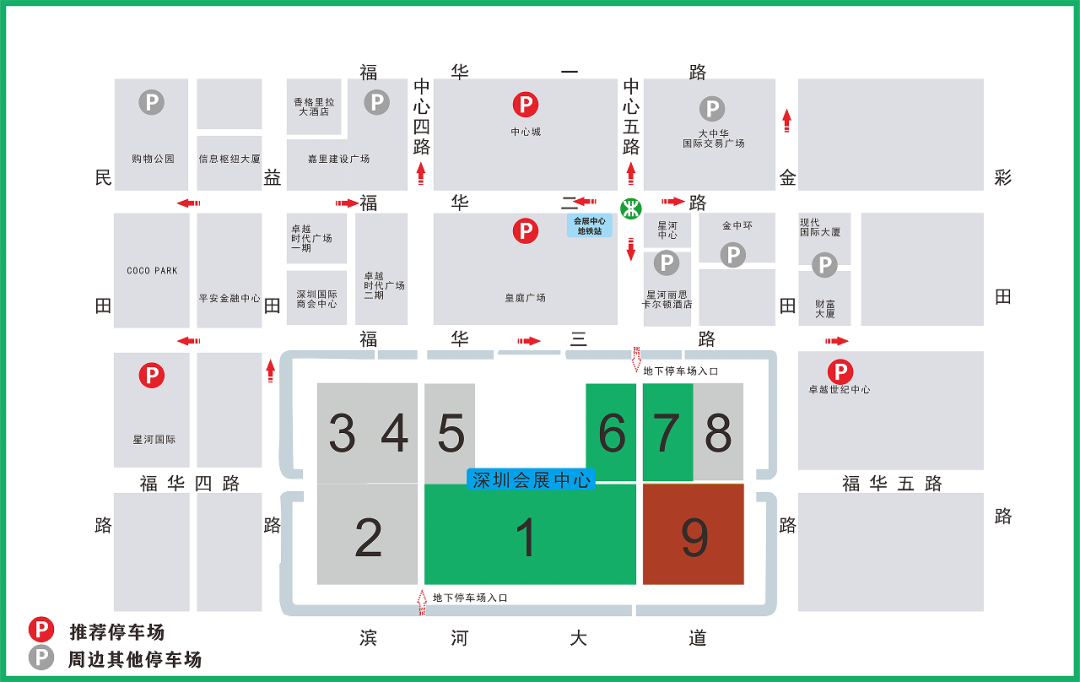 2023年7月28-29日·深圳·2023第十二屆(深圳)細(xì)胞產(chǎn)業(yè)大會(huì)-肽度TIMEDOO
