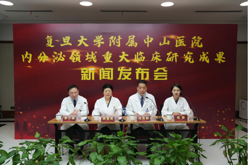 中山醫(yī)院臨床研究再獲突破 科學家實現(xiàn)2型糖尿病患者血糖個性化精準調控-肽度TIMEDOO