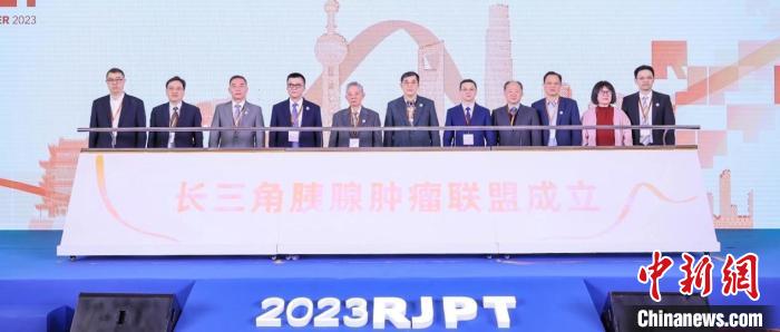 76家醫(yī)院攜手共同攻克“癌王”-肽度TIMEDOO