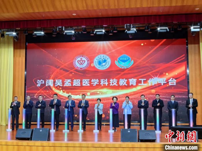 第十五屆吳孟超醫(yī)學(xué)獎(jiǎng)揭曉-肽度TIMEDOO