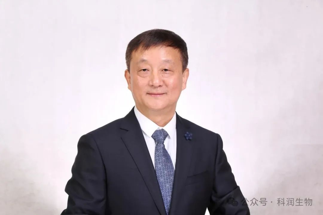 重慶科潤生物醫(yī)藥研發(fā)有限公司完成超億元融資-肽度TIMEDOO
