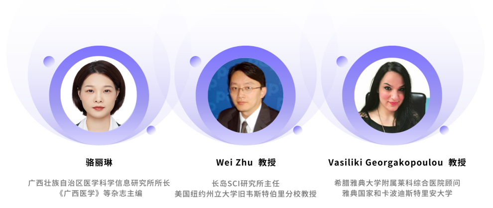 會議預(yù)告 | 第28屆國際分子醫(yī)學(xué)學(xué)術(shù)會議(ISMM28)-肽度TIMEDOO
