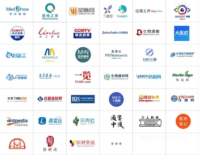 參會(huì)名單公布-IHMD2024國(guó)際高端醫(yī)療器械論壇(11月上海)-肽度TIMEDOO